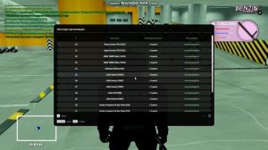 gta_sa 2025-09-13 19-56-54-790