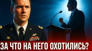 🔥 Станислав Крапивник | Охотник на Чарли Кирка планировал не просто у**йство, а ЧТО?