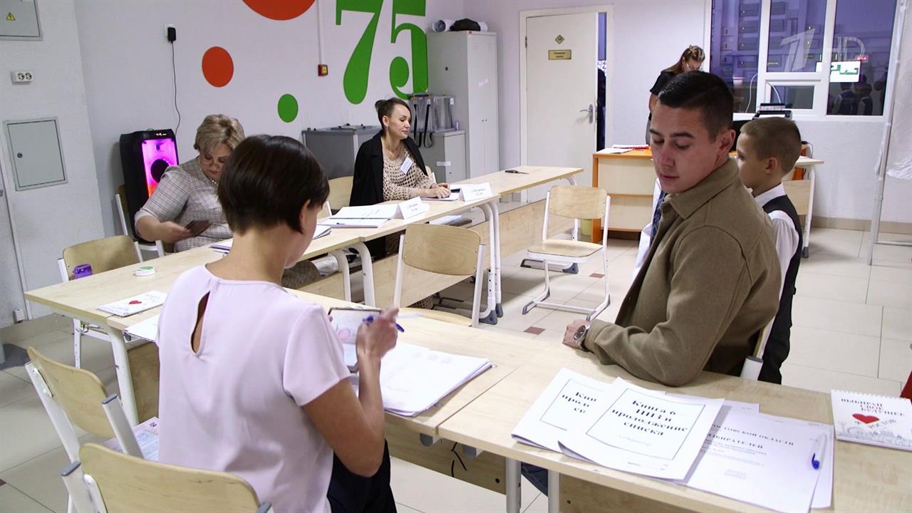 В России завершился второй из трех дней голосования на выборах разного уровня