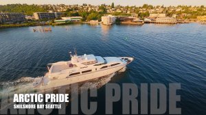 Яхта Arctic Pride у Баллардских шлюзов | Тур на дроне DJI Avata