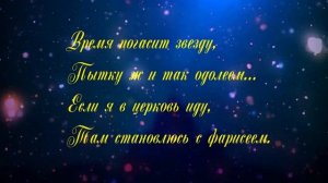 Иннокентий Анненский. В небе ли меркнет звезда...