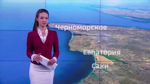 Прогноз погоды в Крыму на 14 сентября