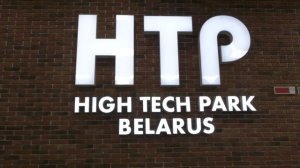 Встреча глав столиц Ратмира Мавлиева и Владимира Кухарева