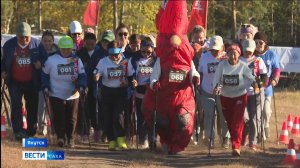 20:50 ВЕСТИ САХА 13/09/25 НА РУССКОМ ЯЗЫКЕ