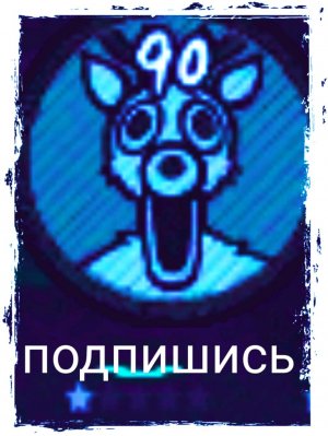 спортивные задания от подписчиков