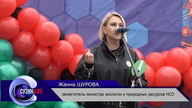 Арбузный фест. Сузунский район.