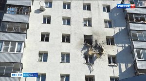 Массированная атака беспилотников ВСУ на Белгород и Белгородский район продолжается четвертый день