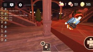 Игры: Приветствия и троллинги над Викой и Масей и я один прошел фигуру! Премьера! 5 сезон 6 серия.