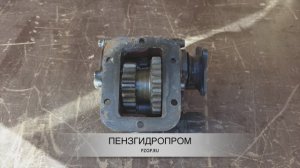 Коробка отбора мощности 157К-42.06.008