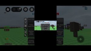 мой сад в гров гарден