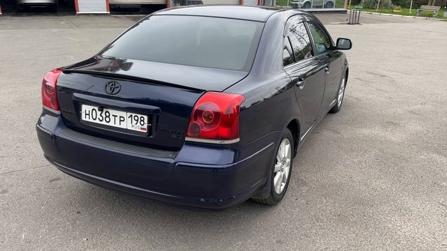 В продаже авенис смотреть онлайн