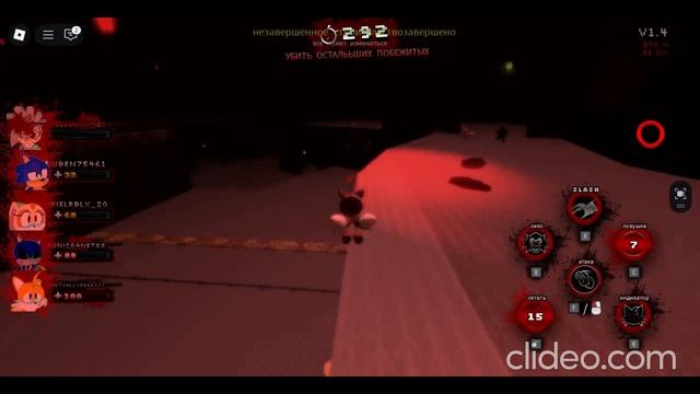 Баги как всегда в деле ~ HALLOWEEN Sonic:Exe The Disaster 1.4