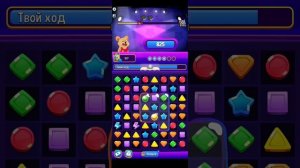 Match Masters проходим ПРЕМИУМ SOLO, призы