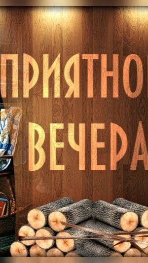 ВЗРОСЛАЯ сказка для ВЗРОСЛЫХ ( про деньги)