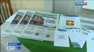 «Единая Россия» представила своих общественных наблюдателей