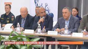 Второй день выборов прошел без происшествий