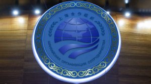 Любимова назвала развитие диалога объединяющим страны ШОС фактором