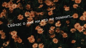 🥺Раньше это были супер популярные локации но сейчас о них ни кто не помнит...😭 Идея моя💋
