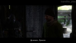 Прохождение Kingdom Come:Deliverance # 31(Без Комментариев)