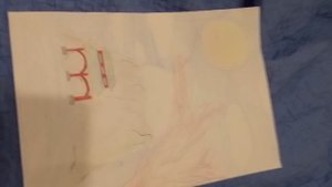 Японский пейзаж