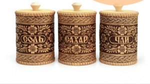 Набор туесов чай, соль, сахар "Лютики" D10 H14. Арт.3153