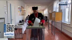 Отрадненский район — в лидерах по явке избирателей на выборах губернатора Кубани