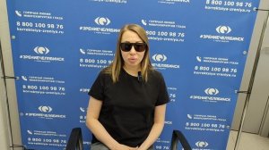 Отзыв о лазерной коррекции зрения в клинике "Зрение Челябинск", 88001009876