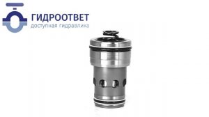 Картриджный клапан LC25DB40E7X - аналог Рексрот