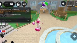 а вот и новое видео 💓🌸