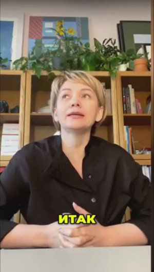 Реальность НЕ ОДНА