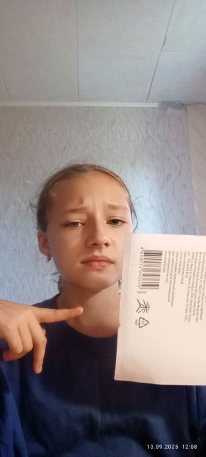 новый агрегат для б\с