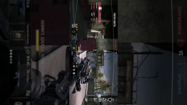 Call of Duty Mobile
