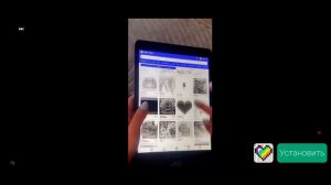 Играю в игру пирожок