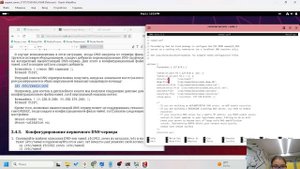 АСП,ЛАБ2, Выполнение, часть 1