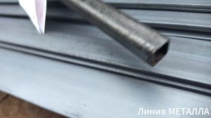 Труба 15х15х2.