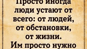 Утро рассветное.. Утро моё! Биробиджан