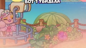 Закат 🌅🫶🏽🍫🍦💄🍡🩵🤲🏽🥞🥯🩷💚🍭✍🏼❤️🔥🤍🎄🥞🥯 старые видео 🥹🥹