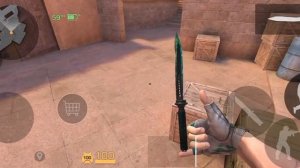 словил секретную анимацию на jKommando