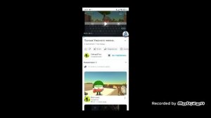 обзор канала гейсер87ка