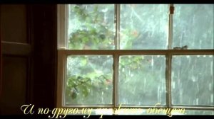 Роберт Рождественский. Тихо летят паутинные нити...