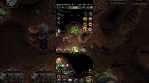 The Ants 🐜 (4) Теперь с озвучкой 😈🐜