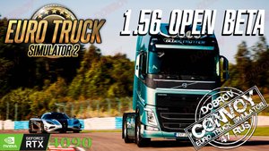 🟢Вечерний стримчик Euro Truck Simulator 2 Конвой Dobrov 47RUS