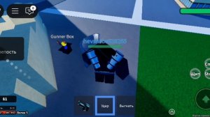 скибиди-коробка против большого и маленького телескоп мена