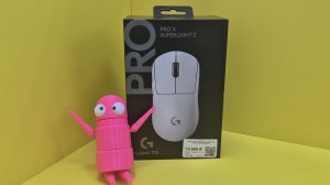 Logitech PRO X SUPERLIGHT 2