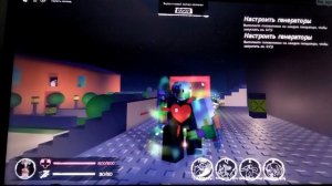 какой скин лучше всего выбрать?