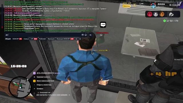 2025-09-13 15-09-13 смотреть онлайн