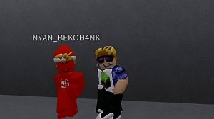 Коллаб с Plat894