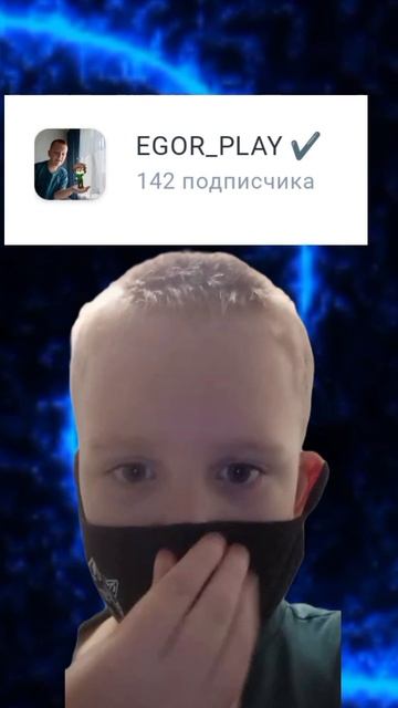 Эдит по рутуберам часть 2 смотреть онлайн