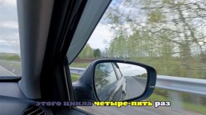 Японский трюк с дверью охладит салон автомобиля за 30 секунд