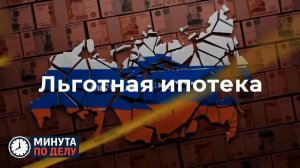 Московская биржа приостановила торги на фондовом рынке